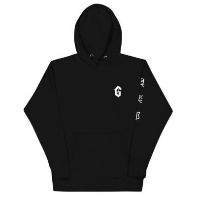 Customized Fraternity Japan Classic G + HouseOfGanja Unisex Hoodie