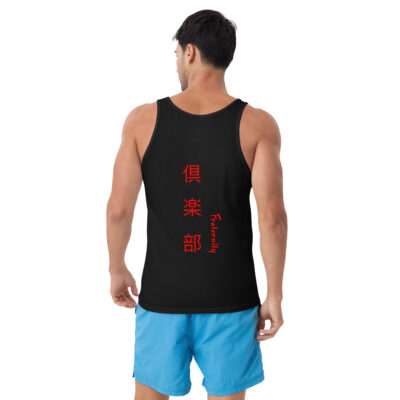 Classic House Of Ganja - Fraternity Tank Top